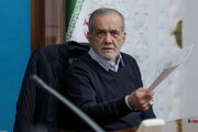 پزشکیان: منابع و اعتبارات مرتبط با سلامت مردم نباید در حوزه‌های دیگر هزینه شود