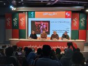 علیرضا معتمدی: حضورمان در جشنواره، حرفه‌ای و در ادامه تولید فیلم است