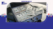 مهلت ۳ماهه دولت به دلالان نفتی برای برگرداندن دلارها