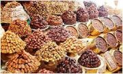 قیمت خرما برای ماه رمضان چند؟ / دومین تولیدکننده خرما در جهان هستیم
