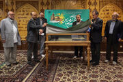 رونمایی از قرآن نفیس دوره صفوی در کتابخانه حرم مطهر رضوی