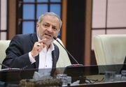 زمان امتحانات نهایی پس از عادی شدن شرایط کشور اعلام می‌شود