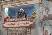 امام جمعه موقت بردسکن: انتقاد زمانی دارای ارزش است که برای رضای خدای متعال باشد