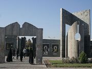شیوه برگزاری کلاس‌های دانشگاه فردوسی اعلام شد