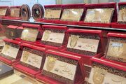 قیمت سکه پارسیان شنبه ۲ خرداد ۱۴۰۵+ جدول