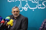 نمایشگاه کتاب تهران به صورت حضوری در شهریور برگزار می‌شود