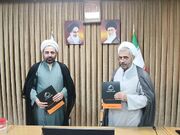 ‏پیوند فناوری و تراث؛ ۱۷ هزار نسخه خطی دانشگاه تهران دیجیتال می‌شود