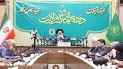 از «بیعت با ولایت» تا «راهپیمایی ۱۰ کیلومتری»؛ جزئیات ویژه‌برنامه‌های دهه امامت و ولایت اعلام شد