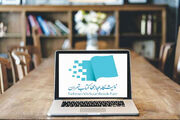 کدام ناشرها در نمایشگاه کتاب پرفروش بودند؟