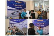 اجرای طرح بزرگ نذر شفا با پایش بینایی و شنوایی سنجی دانش آموزان میناب