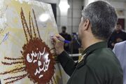افتتاح نمایشگاه عکس‌ فیلم‌های احمدرضا درویش در موزه جنگ خرمشهر/ «سرزمین خورشید» آغاز شد