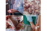 توزیع گوشت ۳۰ رأس دام قربانی میان ۹۰۰ احسان پذیر در خراسان رضوی