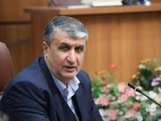 رئیس سازمان انرژی اتمی خبر داد: ثبت رکورد تولید ۸۰ میلیارد کیلووات‌ساعت برق هسته‌ای در نیروگاه اتمی بوشهر