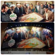 رونمایی از دیوارنگاره «علی(ع) فخر ایرانیان» در میدان ولیعصر