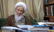 آیت الله فیاض درگذشت