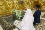 میزبانی بارگاه رضوی از ۵۰۰ زوج جوان در عید غدیر| ثبت بیش از ۲۳ هزار واقعه عقد در یک سال گذشته