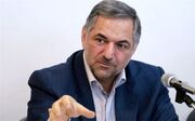 مدارس بین‌المللی ایران ملزم به تبعیت از برنامه درسی ملی شدند
