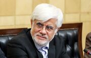 معاون اول رئیس جمهور: هیچ اختلافی درباره متن و پیشنهادهای مذاکره میان مسئولان کشور وجود ندارد