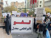 صدای مطالبه کنکوری‌ها ‌به گوش مسئولان می‌رسد؟ / کنکور در جنگ با مصوبات پیشاجنگ!