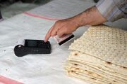 افزایش ۴۹ درصدی قیمت نان در مشهد