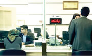 ساعت فعالیت بانک‌ها تغییر می‌کند؟