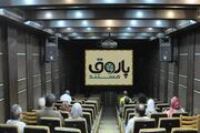 ادامه برنامه «پاتوق مستند» با نمایش ۸ فیلم کوتاه مستند