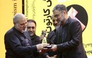 برگزیدگان سومین مسابقه بین‌المللی «ترامپیسم» معرفی شدند؛ هنر در خدمت نقد سلطه و بی‌عدالتی