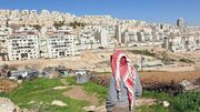 طرح جنجالی نتانیاهو برای گسترش ۶۱ شهرک در کرانه باختری