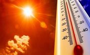 هشدار جدی به کوهنوردان / احتمال گرمازدگی در ارتفاعات طی روز جمعه
