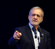 پزشکیان: انسجام و همبستگی ملی مهمترین سرمایه کشور در شرایط کنونی است