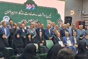 آیین تجلیل از بازنشستگان آستان قدس رضوی برگزار شد؛ تکریمِ ۳۰ سال خدمت صادقانه در جوار حریم رضوی