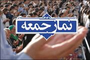 امام جمعه موقت بشرویه: هویت اسلامی نباید در برابر هجمه‌های فکری تضعیف شود