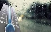 رگبار و رعدوبرق در خراسان شمالی ماندگار است