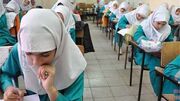 جزئیات کامل برگزاری آزمون‌های سمپاد و نمونه دولتی اعلام شد