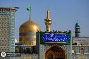 فیلم | آوای استاد موسیقی مقامی در نعت امام رضا(ع)