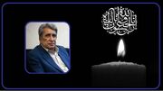 پیام تسلیت رئیس رسانه ملی در پی درگذشت زنده‌نام بهروز رضوی/ یاد فراموش نشدنی راوی باورمند حماسه‌ها