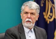 وزیر فرهنگ: حاجیان ایرانی امسال تجلی برائت از مشرکان زمان بودند