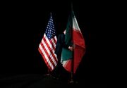 تأیید شکست آمریکا، چکیده کاغذهایی است که قرار است به زودی امضا بشود / روایتی از متن تفاهم‌نامه
