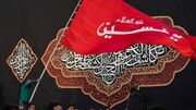 میزبانی از سوگواران ثارالله در بیت فقیه عالی‌قدر؛ هفت شب اقامه عزا در صفائیه