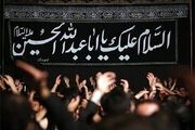 راز جاودانگی یک حماسه؛ چرا کربلا در تاریخ زمین‌گیر نشد؟