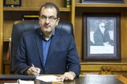 توسعه خدمات سلامت در موقوفات ملک