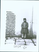 اسماعیل شپش و ماجرای اسم گذاری در دربار ناصرالدین شاه!