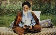 نشست علمی «عاشورا در منظومه فکری امام خمینی» برگزار می‌شود