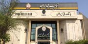 افزایش سقف کارت به کارت بانک ملی تا نیم میلیارد