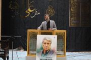 بهروز رضوی؛ صدایی ماندگار که به واژه‌ها جان می‌بخشید