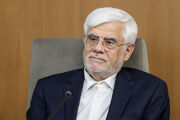 تاکید عارف بر ضرورت هماهنگی ملی برای برگزاری هرچه باشکوه‌تر آئین تشییع رهبر شهید انقلاب