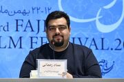 عشق عاشورایی کارن با «شمشیر و اندوه»