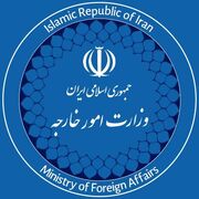 واکنش وزارت خارجه ایران به مداخله‌جویی‌های آمریکا در منطقه