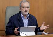 پزشکیان: مدیریت منابع آب باید بر پایه داده‌های دقیق و تصمیمات علمی باشد