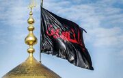 حسین (ع)؛ میراث مشترک بشریت در مسیر آزادگی